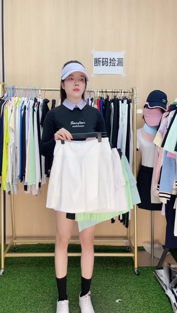 小迷妹儿~2342白色裙子L码