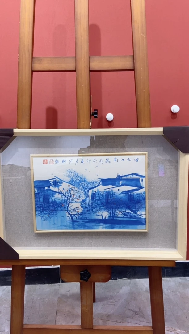 【闪购商品】国画宋轲老师国画作品15