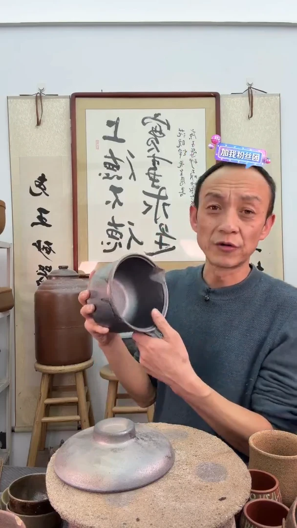 黑色侧把小砂锅非遗