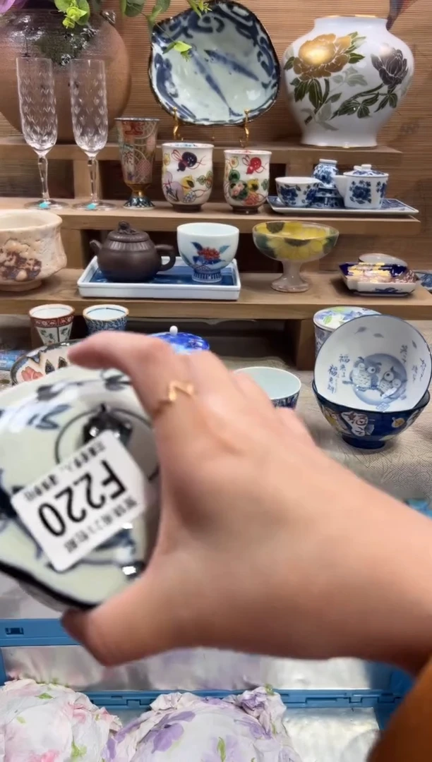 瓷片惜*      F220