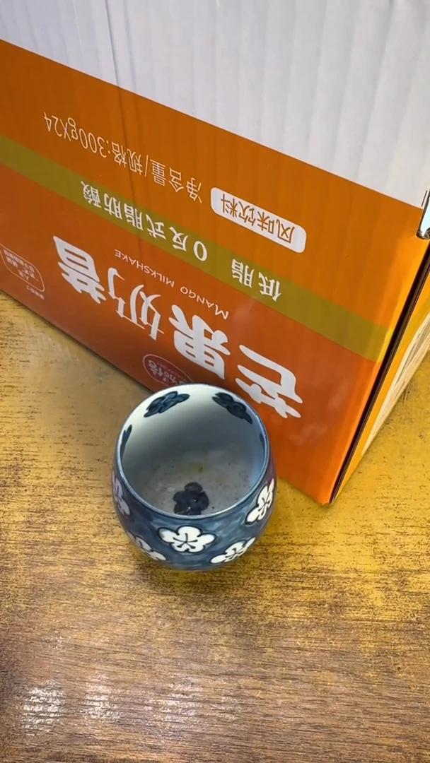 大***?瓷器瓷器瑕疵破破37十五件碗