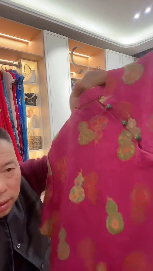 织绣真丝香云纱宝葫芦款上衣 399 均码