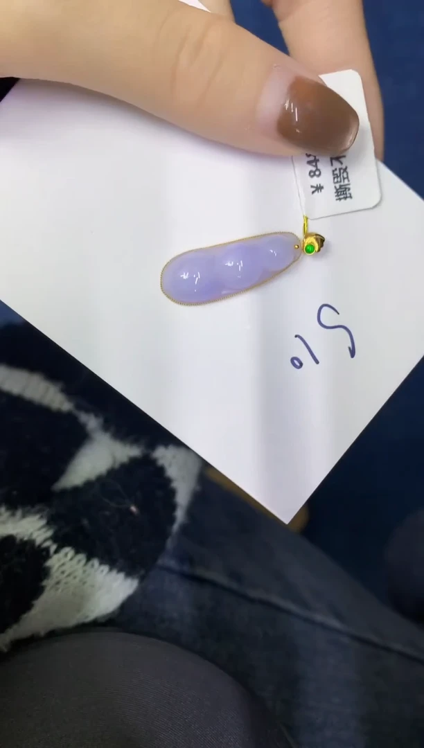 颈饰18K金镶嵌翡翠缅甸天然翡翠A货