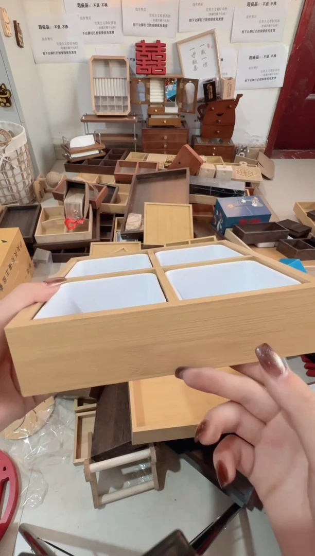 原木色四宫格加四个小碗瑕疵品拍下不退不换无售后