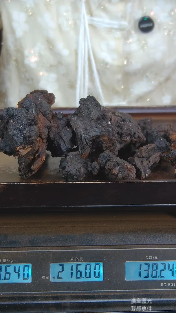 【顶品】桦树茸中国大陆【藏区 野生】桦树茸黑油（1斤）