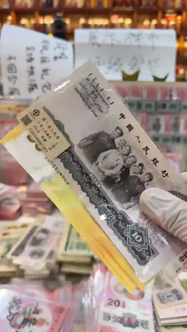 【闪购商品】纸纸纸纸纸纸纸纸05