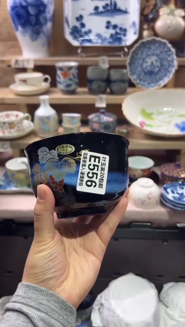 瓷片梁*姐瓷片满二十五包邮E556