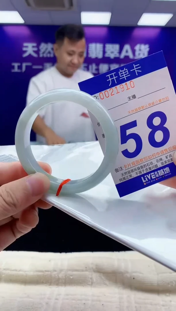 未镶嵌手镯翡翠AAAAAAAAAAAA