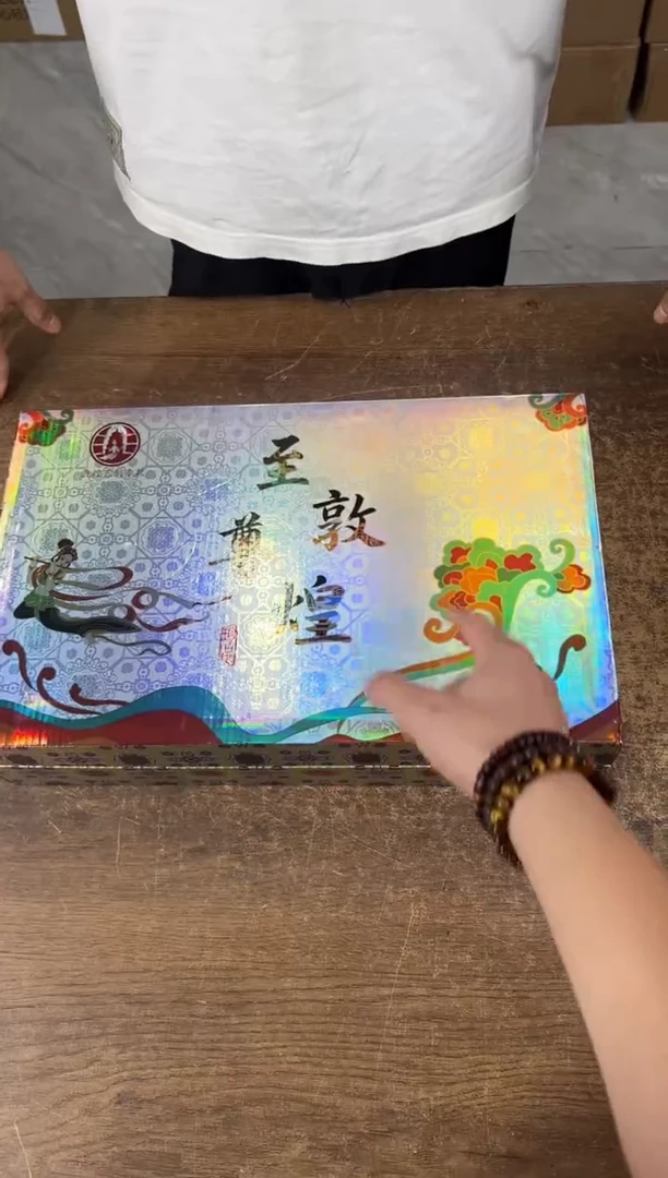 知初山房清货商品链接@@YS2027