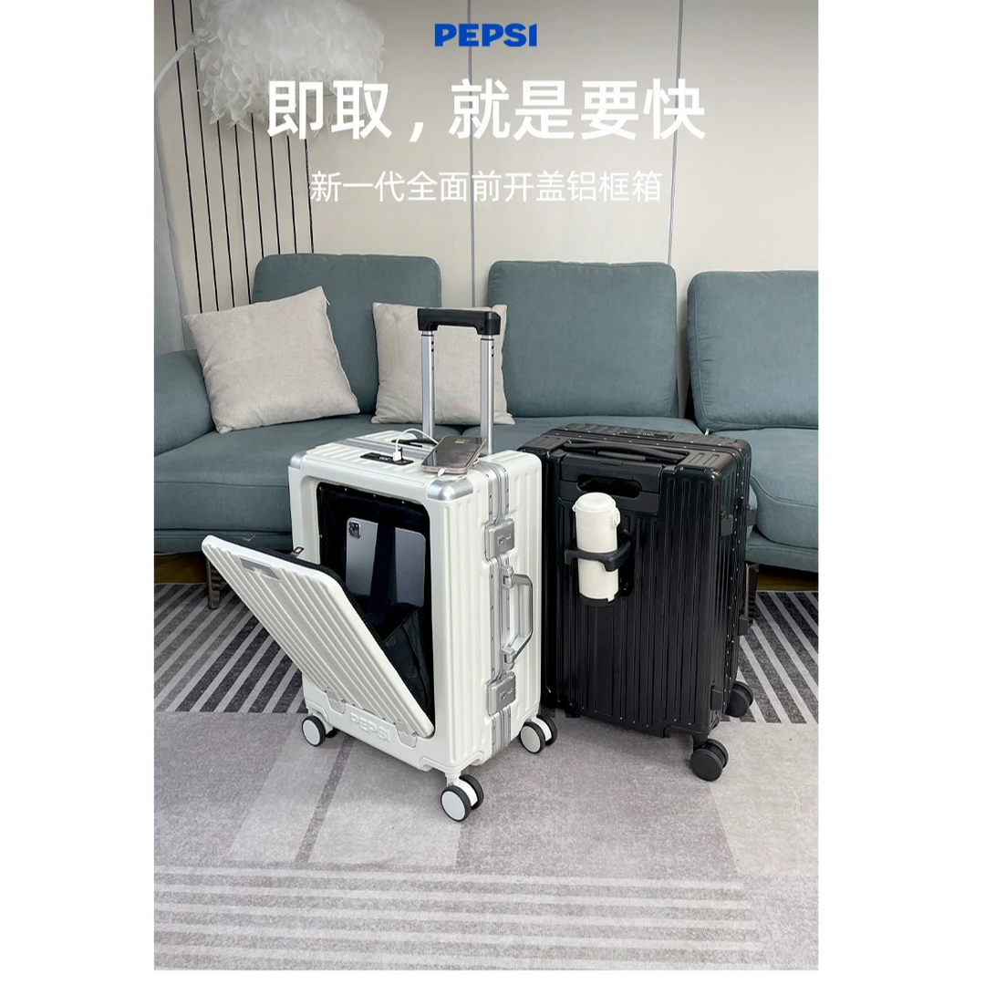 前开盖大容量铝框商务防水便携式旅行箱多功能拉杆箱前置行李箱