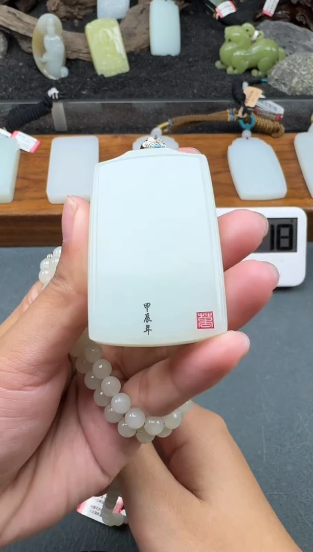 颈饰未镶嵌和田玉金*1