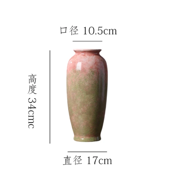 【绿脂凝春-小号萝卜瓶】桌面陶瓷花瓶干花鲜花客厅插花摆件
