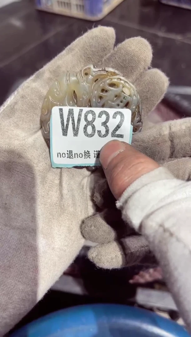 【闪购商品】瓷片瓷片瓷片瓷片瓷片