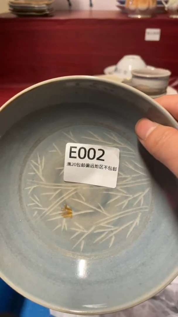 瓷片E***?1111111111111111