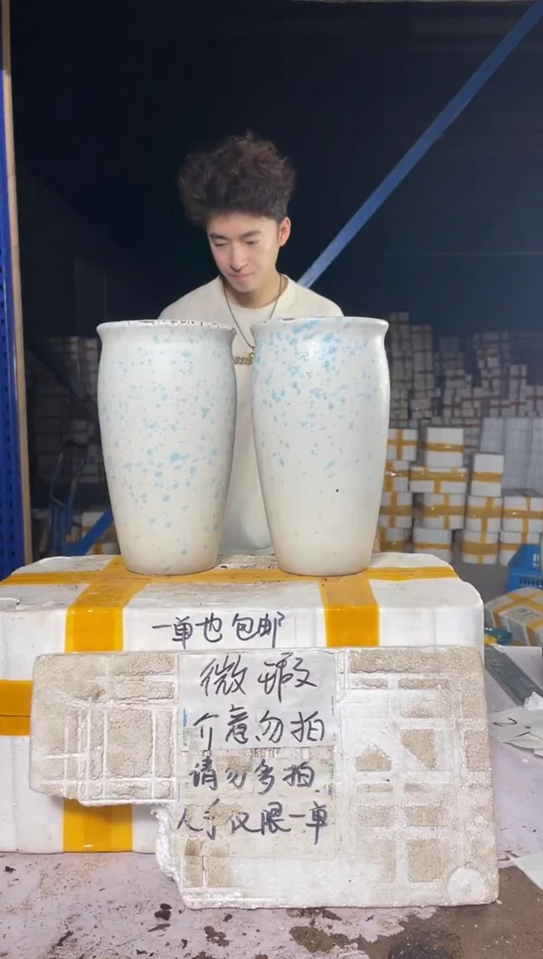 紫砂花盆紫砂花盆宜兴紫砂粗陶花盆微瑕15*26