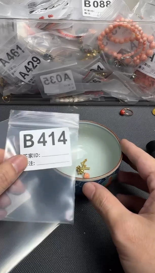 【闪购商品】茶盏默认微瑕，看好出手