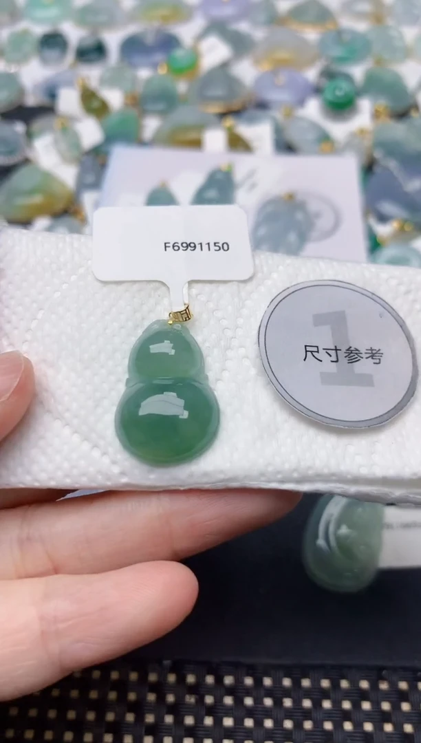 颈饰18K金镶嵌翡翠天然缅甸A货翡翠
