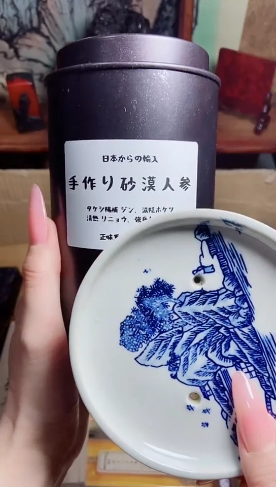 君**玉工艺品艺术美术品1