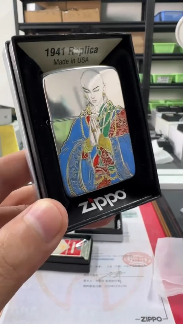 Zippo1941UU-四大皆空-镀银珐琅彩(带证书)