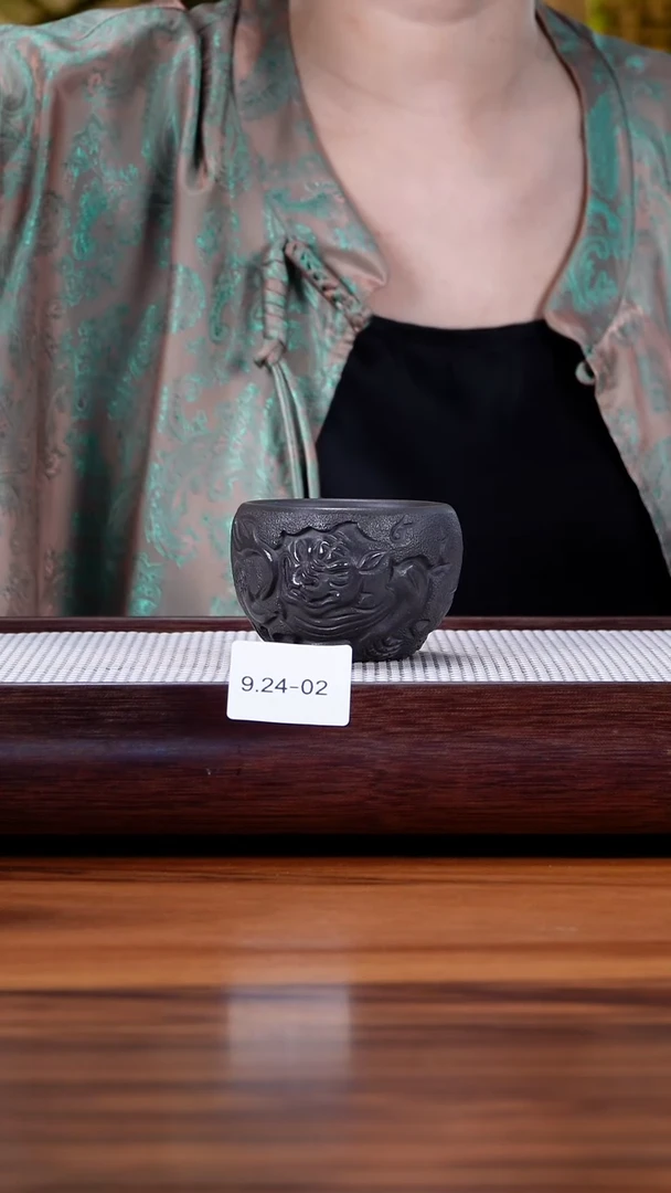 茶壶紫砂9.24-2石黄 主人杯