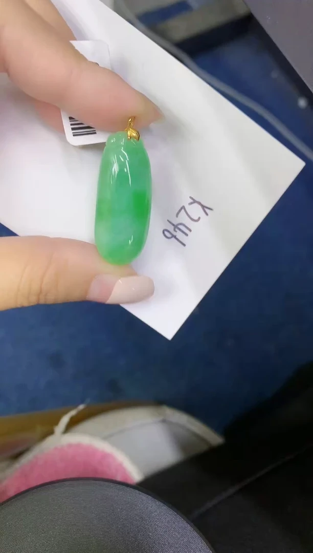 颈饰18K金镶嵌翡翠缅甸天然翡翠A货