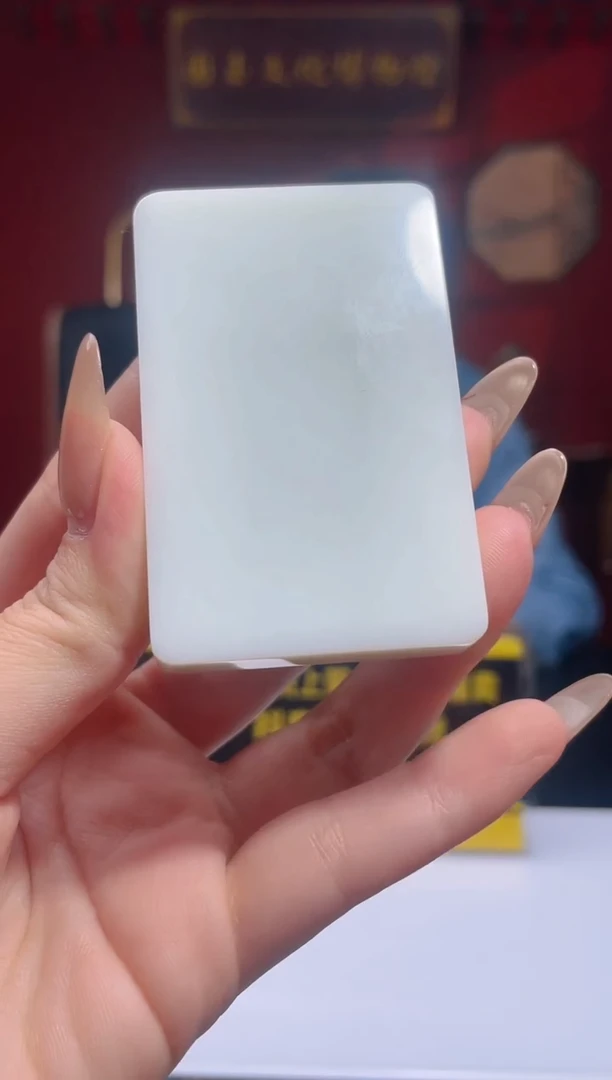 定制和田玉和田玉闪购链接GS028