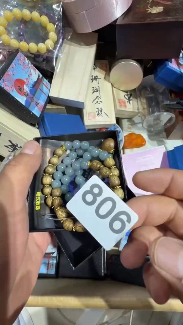 瓷片清****?瓷器瓷器瓷器瓷器瓷器瓷器