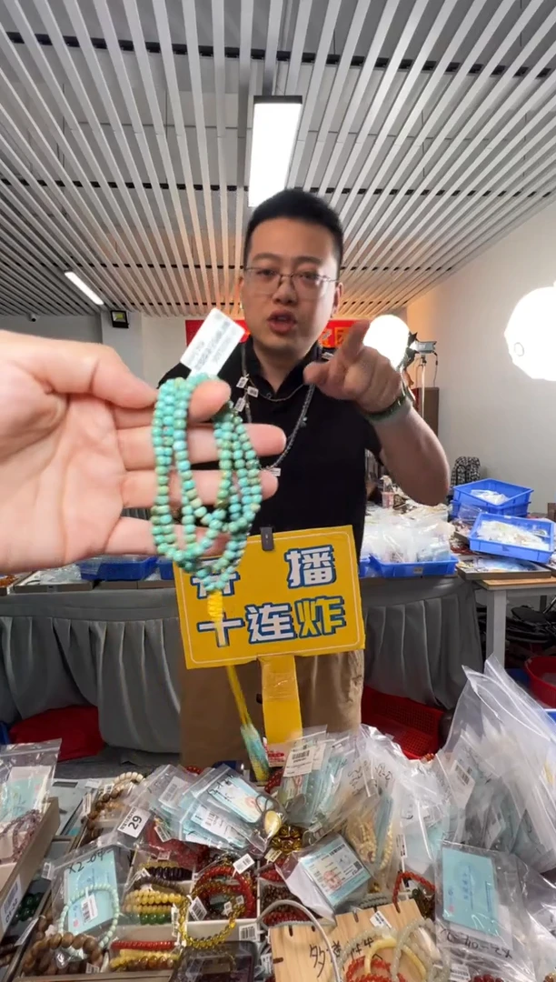 未镶嵌绿松石项链原矿绿松石老型珠项链约4.5mm