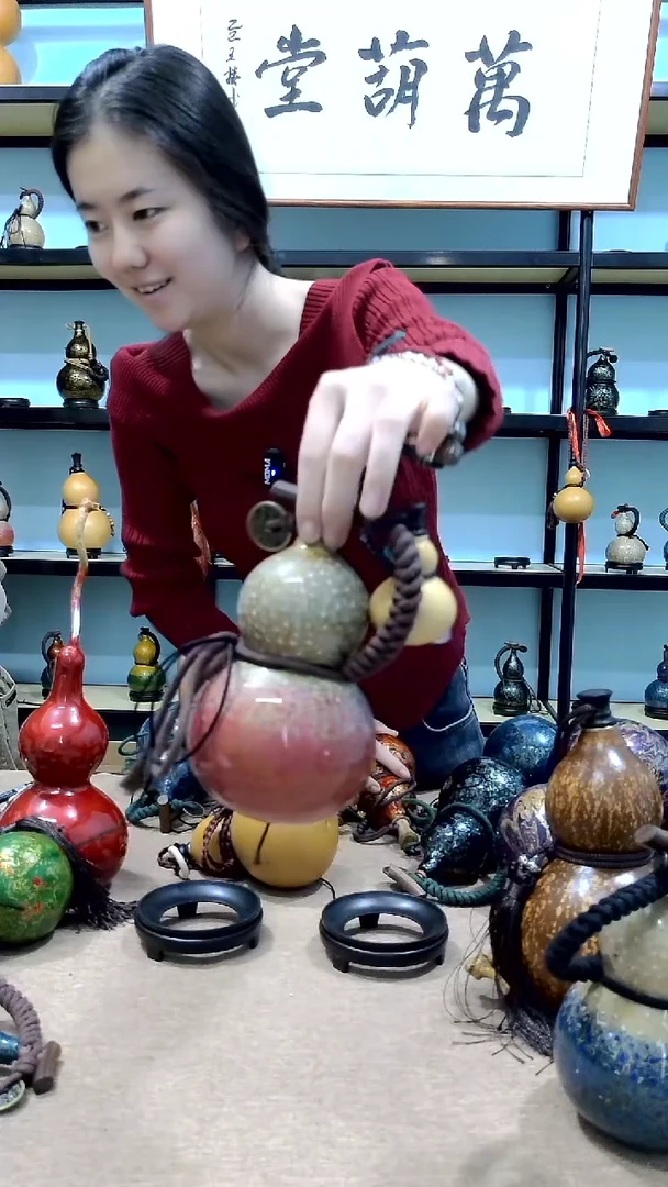 天然大漆酒葫芦直播间