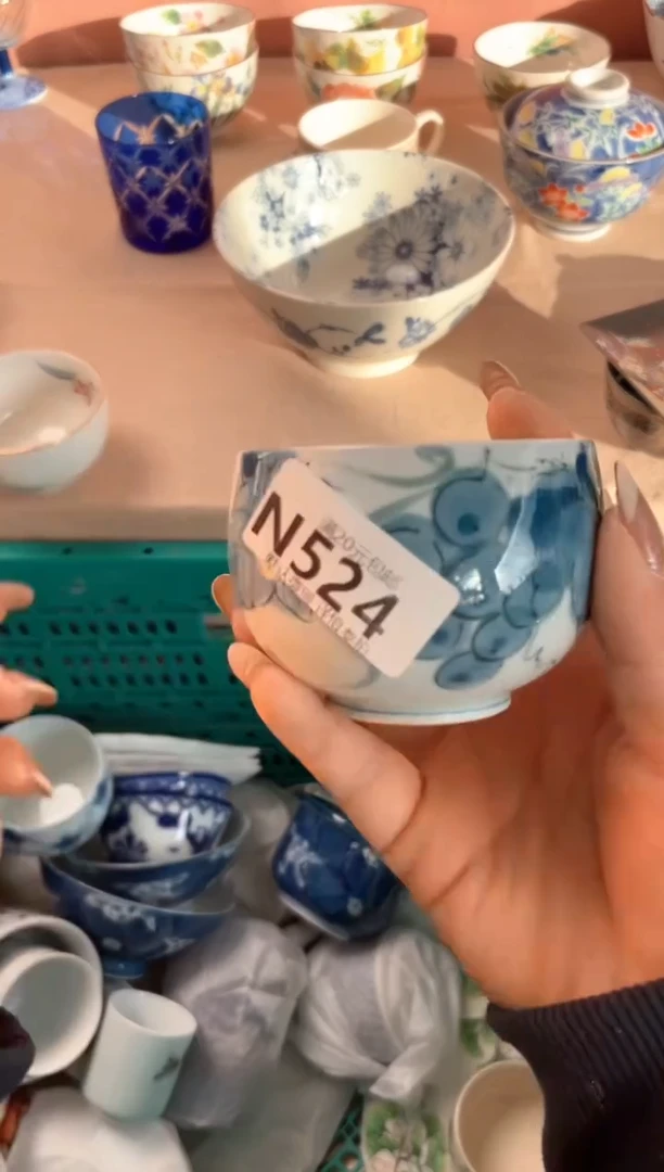 瓷片暖***?瓷器瓷器N524