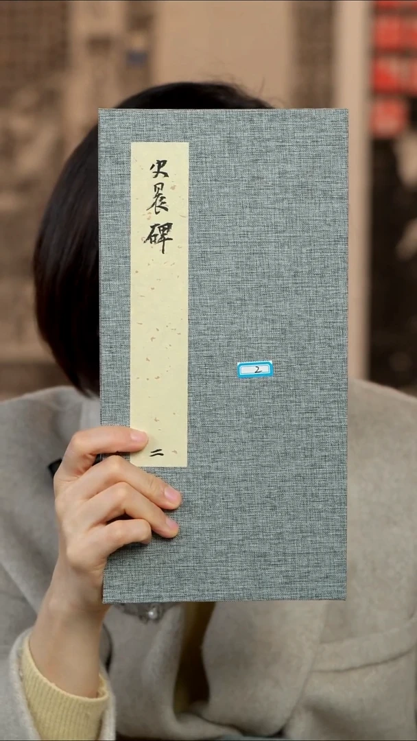 拓片用纸印石b****g非遗传承拓片