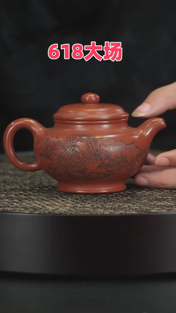 茶壶紫砂紫砂紫砂紫砂