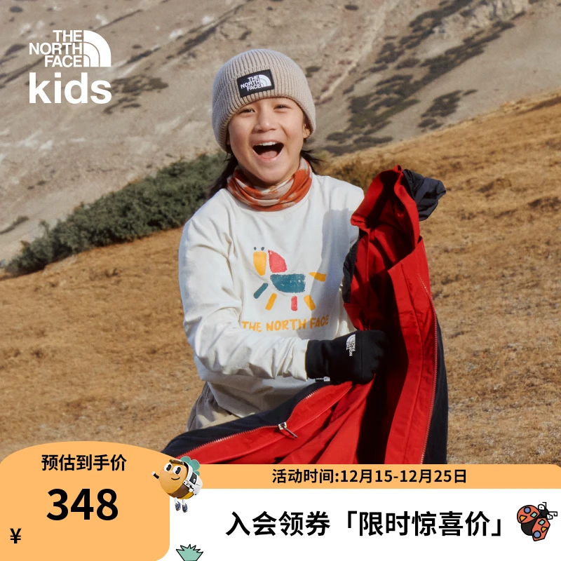 北面马年新款儿童T恤长袖男女童纯棉透气户外TheNorthFace|8DR1