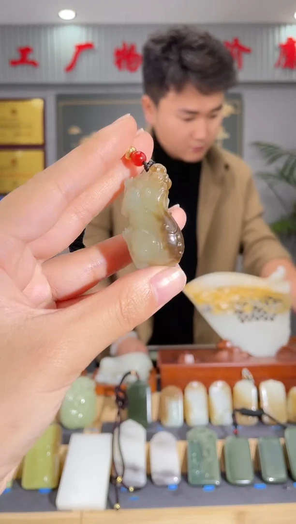 【闪购商品】和田玉颈饰未镶嵌拍一发一 多样性发货