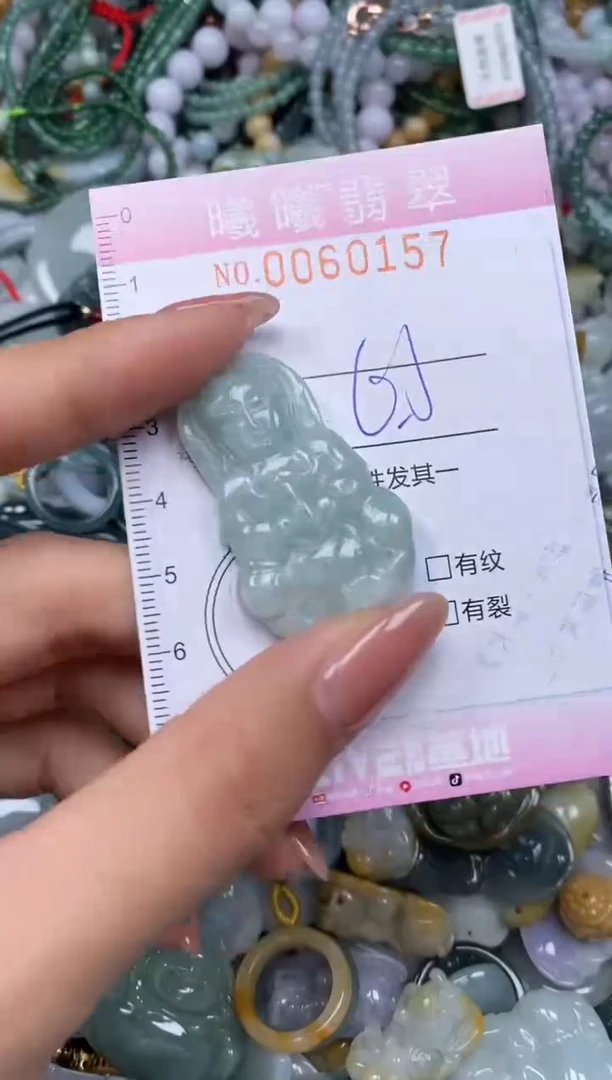 颈饰未镶嵌翡翠闪购0060157