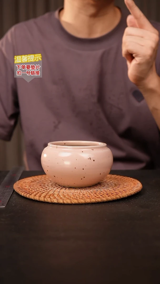瓷片内口径约8  外高约7
