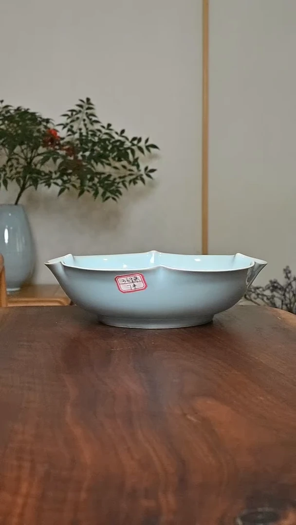 7#盘 天青 微瑕 无款