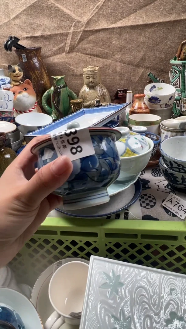 海**日回流瓷器，默认微瑕，介意慎拍B398