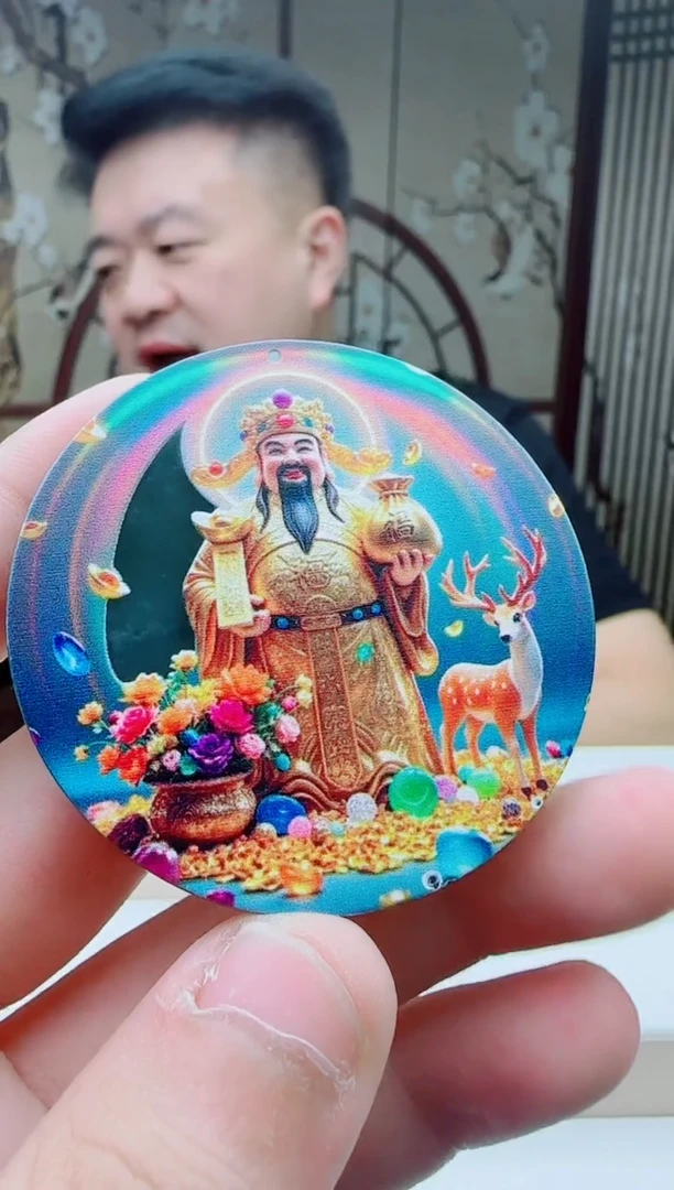 颈饰未镶嵌翡翠多样性发其一