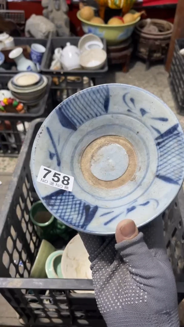 用****1威朗诗旧货铺758