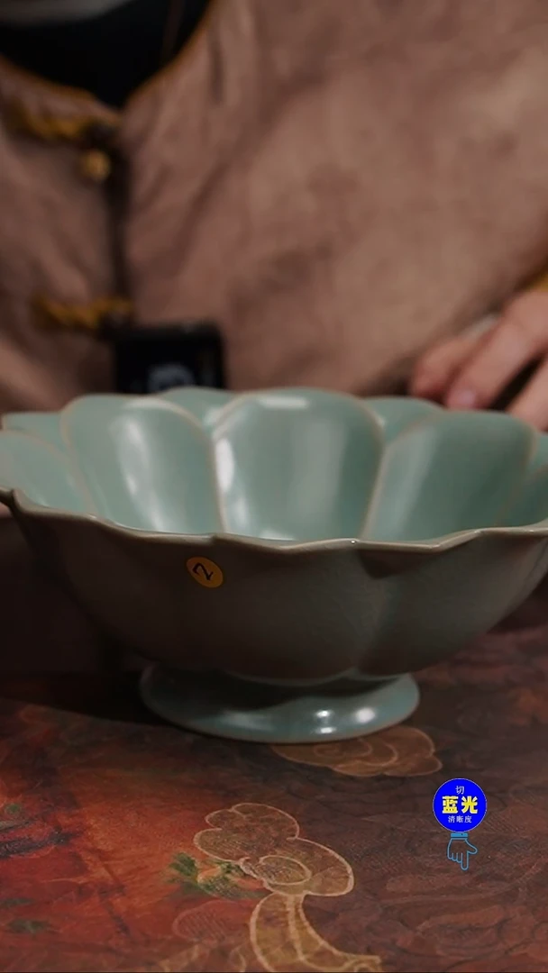 摆件瓷瑕（淡斑 缩釉）清凉寺原矿釉莲瓣盏