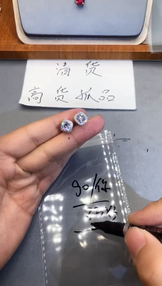 【闪购商品】石英质玉珠宝奇石合金1