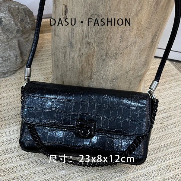 【苏总专属】QYX-9315-1-黑色女士时尚潮流气质小众腋下包斜挎包