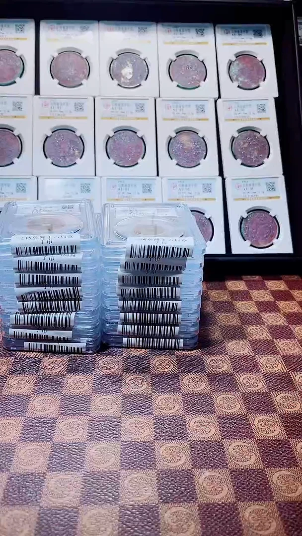 铜A765公博乾隆十六局盒子币(斐风）