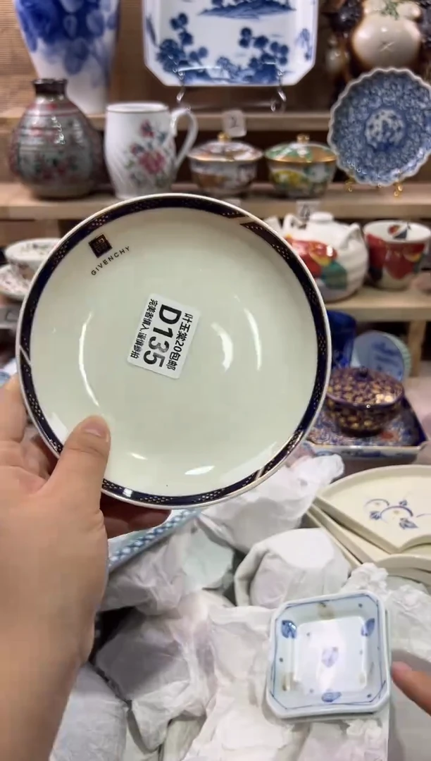 瓷片M****o瓷片满二十五包邮D135