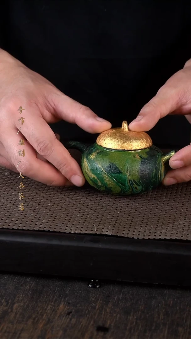 778小康茶器小康茶器