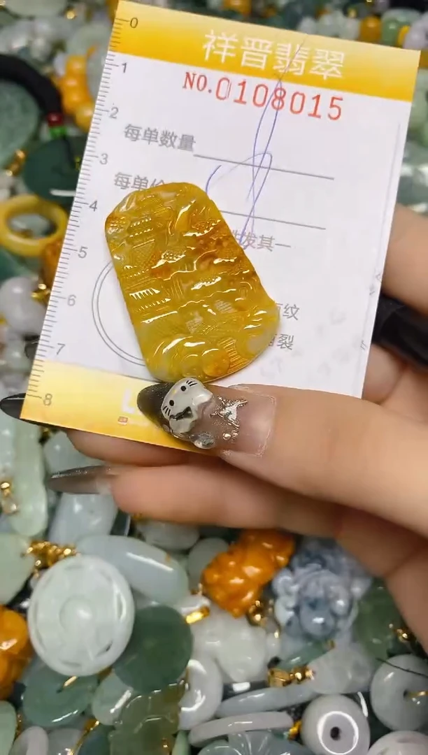 【闪购商品】翡翠颈饰未镶嵌闪购0108015