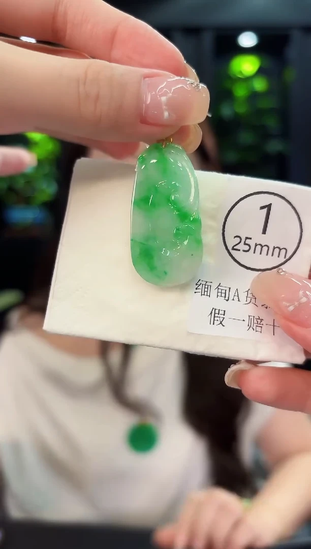 翡翠18K金镶嵌颈饰 缅料A货/支持复检/一件