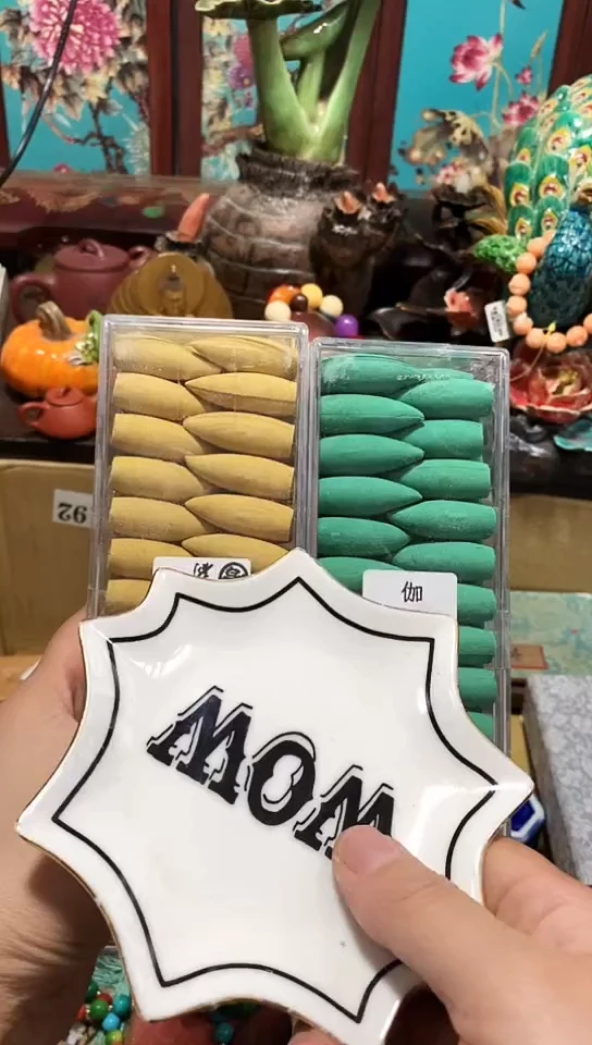 瓷器默认链接一物一拍