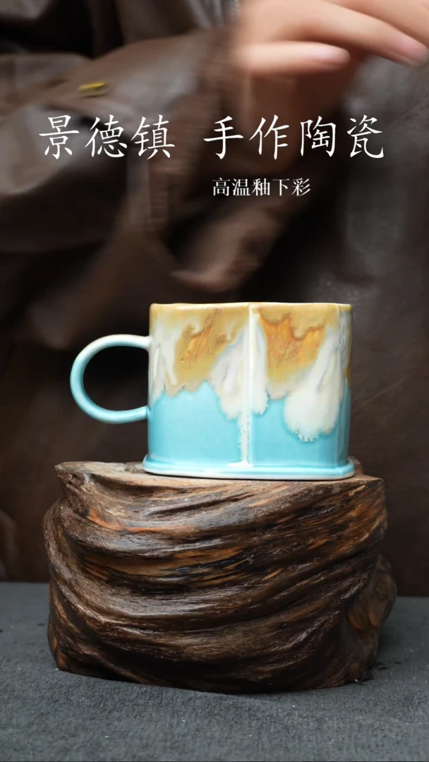 杯子瓷795景德镇手工手创杯子